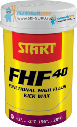 Смазка держания Start FHF40