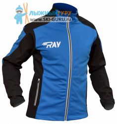 Куртка разминочная RAY, модель Pro Race (Kid), цвет синий/черный, размер 38 (рост 140-146 см)