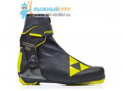 Лыжные ботинки Fischer Carbonlite Skate S10020 NNN (черный/салатовый) 2020-2021, размер 42 ЕU 