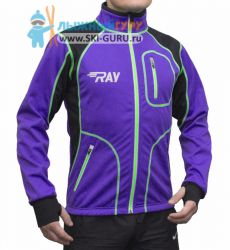 Куртка разминочная RAY, модель Star (Unisex), цвет фиолетовый/черный/желтый размер 46 (S)