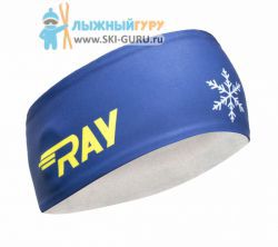 Лыжная повязка Ray трикотажная принт темно-синий