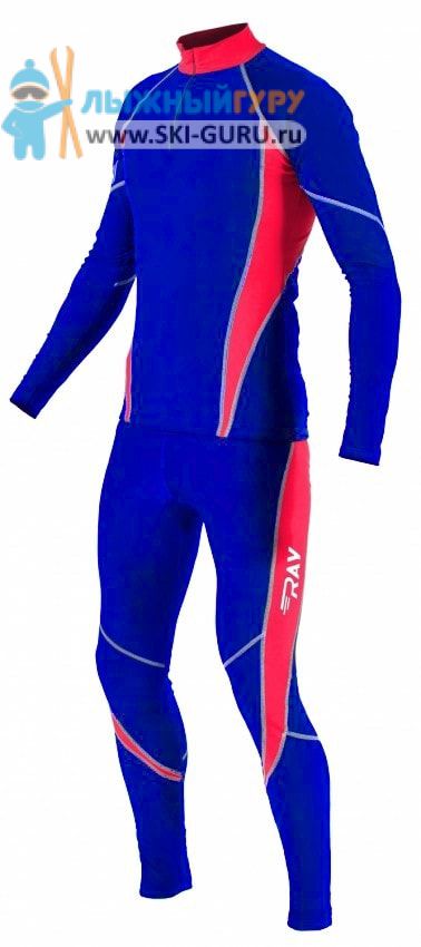 Купить Гоночный Костюм Для Лыжных Гонок