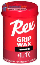 Лыжная мазь Rex Grip Wax красная 45 грамм