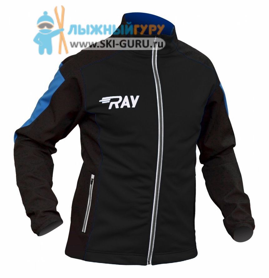 Куртка разминочная RAY, модель Pro Race (Kid), цвет черный/синий, размер 36 (рост 135-140 см)