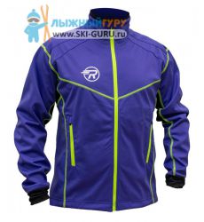 Разминочная куртка RAY, модель Sport (Man), цвет фиолетовый/черный/желтый размер 50 (L)