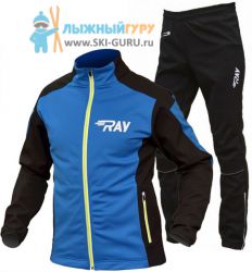 Лыжный разминочный костюм RAY, модель Race (Kid), цвет синий/черный, размер 34 (рост 128-134 см)