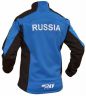 Лыжный разминочный костюм RAY, модель Race (Kid), цвет синий/черный, размер 34 (рост 128-134 см)