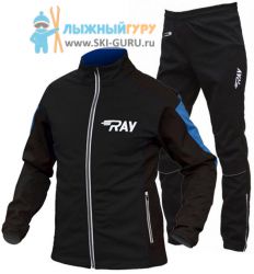 Лыжный разминочный костюм RAY, модель Pro Race (Boy), цвет черный/синий, размер 34 (рост 128-134 см)
