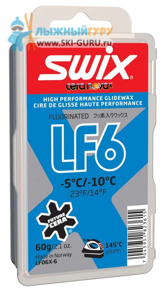 Парафин SWIX LF6X синий 60 грамм