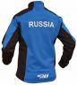 Куртка разминочная RAY, модель Race (Unisex), цвет синий/черный размер 46 (S)
