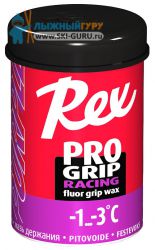 Фторовая мазь держания Rex Pro Grip фиолетовая 45 грамм