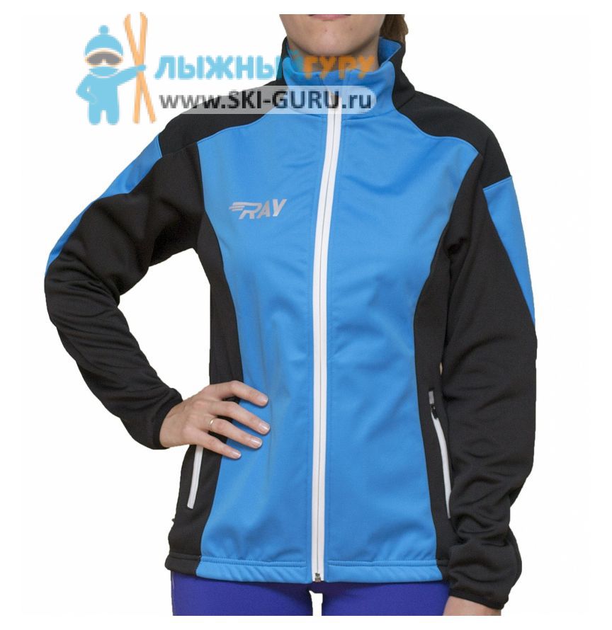 Куртка разминочная RAY, модель Pro Race (Woman), цвет синий/черный, размер 46 (M)