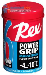 Мазь держания Rex Power Grip синяя 45 грамм