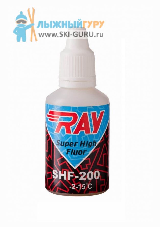 Эмульсия ускоритель RAY SHF200 50 грамм