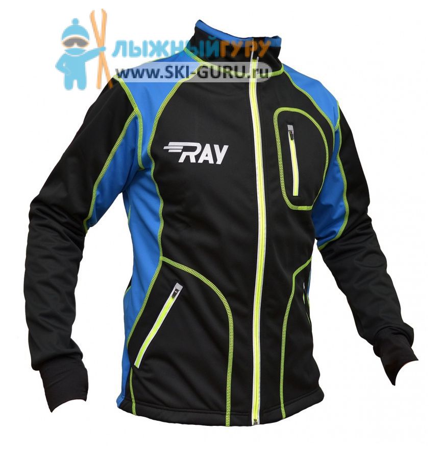Куртка разминочная RAY, модель Star (Unisex), цвет черный/синий лимонный шов размер 44 (XS)