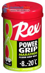 Мазь держания Rex Power Grip зеленая 45 грамм