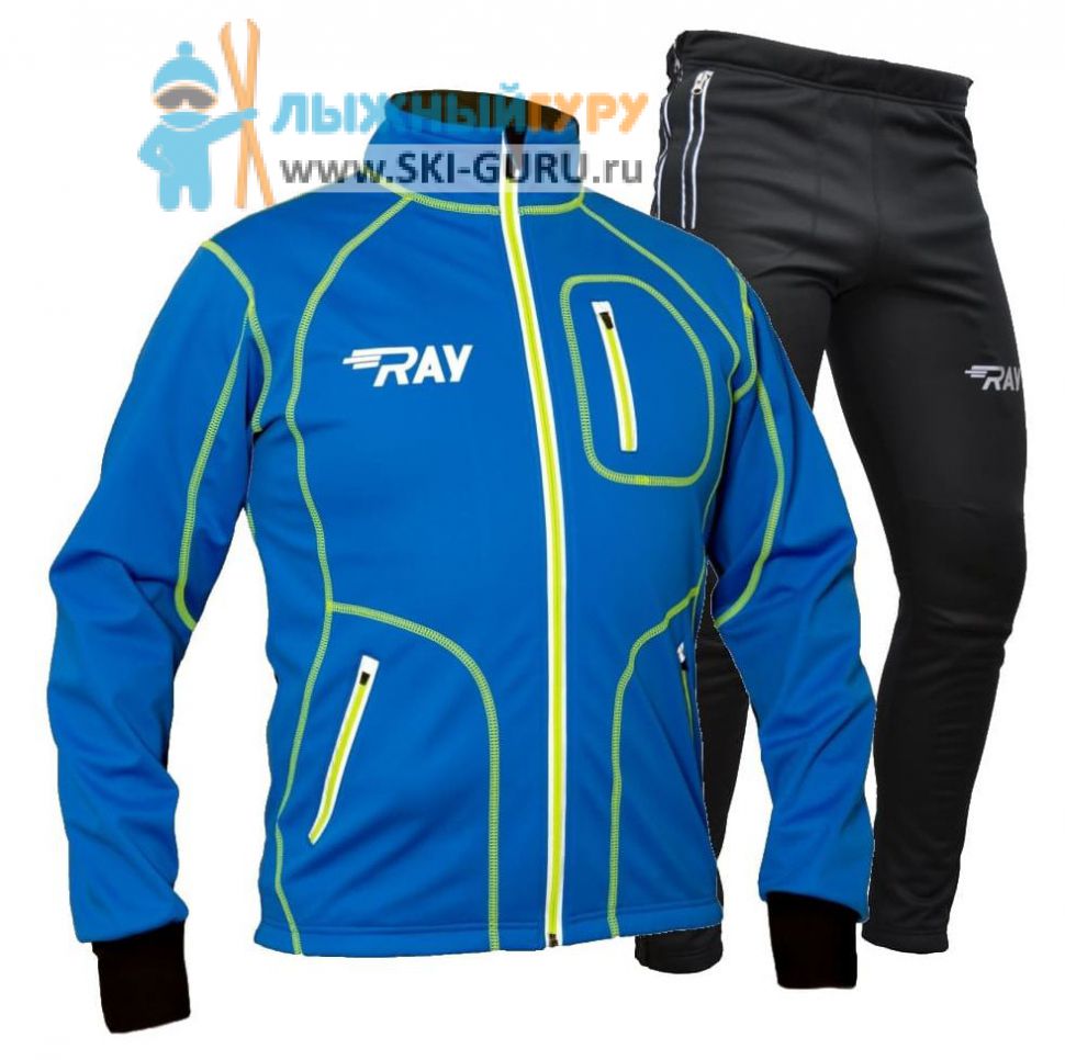 Лыжный костюм RAY, модель Star (Unisex), цвет синий/желтый размер 50 (L)