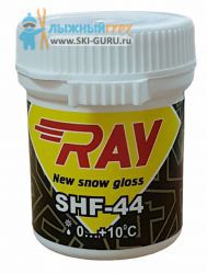 Порошок RAY SHF44 30 грамм