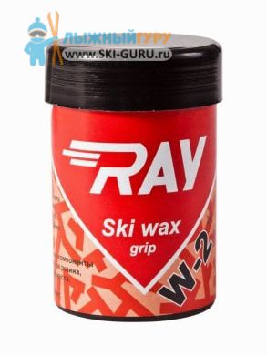 Синтетическая лыжная мазь RAY W-2 красная 35 грамм