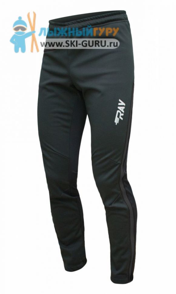 Брюки беговые RAY WS модель ACTIVE (UNI) черный, черная молния, размер 50 (L)  