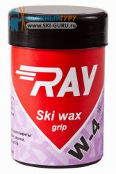 Синтетическая лыжная мазь RAY W-4 светло-фиолетовая 35 грамм