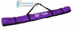 Чехол для 2-3 пар беговых лыж RAY фиолетовый 180 см