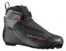 Лыжные ботинки для беговых лыж Salomon Escape 7 Prolink FW16 45 размер