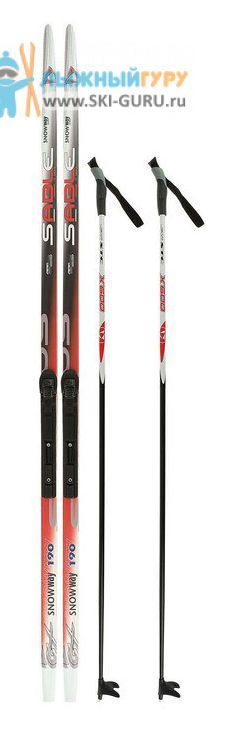 Лыжный комплект STC (лыжи 140 см + крепления NNN + палки 105 см), цвет белый/красный/черный