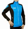 Куртка разминочная RAY, модель Pro Race (Woman) голубой/черный, размер 50 (XL)