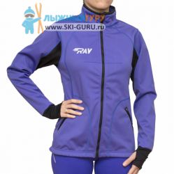 Куртка разминочная RAY, модель Star (Woman), цвет фиолетовый/черный, размер 48 (L)