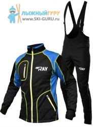 Лыжный разминочный костюм RAY, модель Star (Kid), цвет черный/синий желтый шов, размер 34 (рост 128-134 см)
