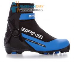Лыжные ботинки SPINE NNN Concept Combi (268/1-22) (синий), размер 41