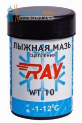 Синтетическая лыжная мазь RAY WT-10 голубая 35 грамм