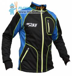 Куртка разминочная RAY, модель Star (Unisex), цвет черный/синий лимонный шов размер 54 (XXL)