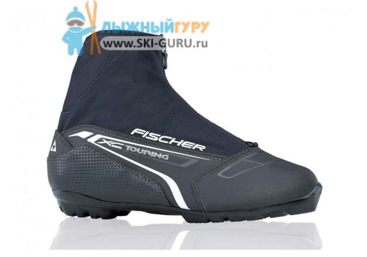 Лыжные ботинки для беговых лыж Fischer XC TOURING T3 черные 44 размеркупить с доставкой по России