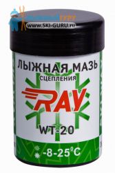 Синтетическая лыжная мазь RAY WT-20 зеленая 35 грамм