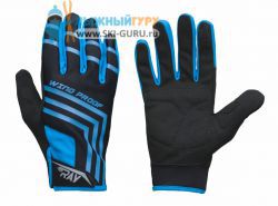 Лыжные перчатки RAY модель Comfort синие размер L