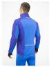 Куртка разминочная Ray, модель Star (Unisex), цвет фиолетовый/синий, размер 48