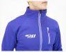Куртка разминочная Ray, модель Star (Unisex), цвет фиолетовый/синий, размер 48