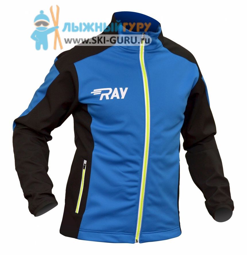 Куртка разминочная RAY, модель Race (Kid), цвет синий/черный, размер 38 (рост 140-146 см)