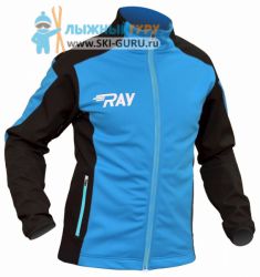 Куртка разминочная RAY, модель Race (Unisex), цвет синий/черный размер 60 (5XL)