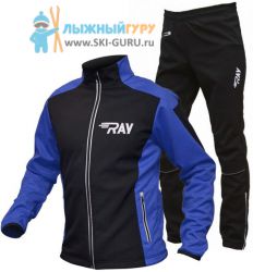 Лыжный разминочный костюм RAY, модель Race (Unisex), цвет черный/синий размер 44 (XS)