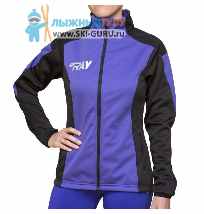 Куртка разминочная RAY, модель Pro Race (Girl), цвет фиолетовый/черный, размер 38 (рост 140-146 см)