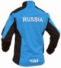 Куртка разминочная RAY, модель Race (Unisex), цвет синий/черный размер 54 (XXL)