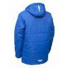 Куртка утеплённая RAY, модель Классик (Unisex), цвет синий, размер 48 (M)