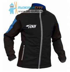 Куртка разминочная RAY, модель Pro Race (Man), цвет черный/синий размер 62 (6XL)