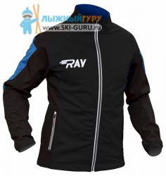 Куртка разминочная RAY, модель Pro Race (Kid), цвет черный/синий, размер 38 (рост 140-146 см)