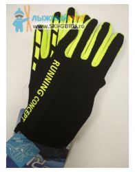 Лыжные перчатки RAY модель Classic, беговые желтые размер XS