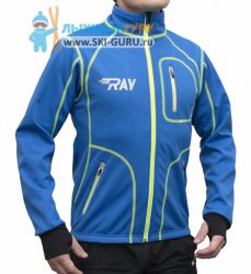 Куртка разминочная RAY, модель Star (Unisex), цвет синий/желтый размер 56 (XXXL)