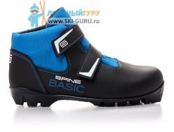 Лыжные ботинки SPINE NNN Basic (242) (синий), размер 41